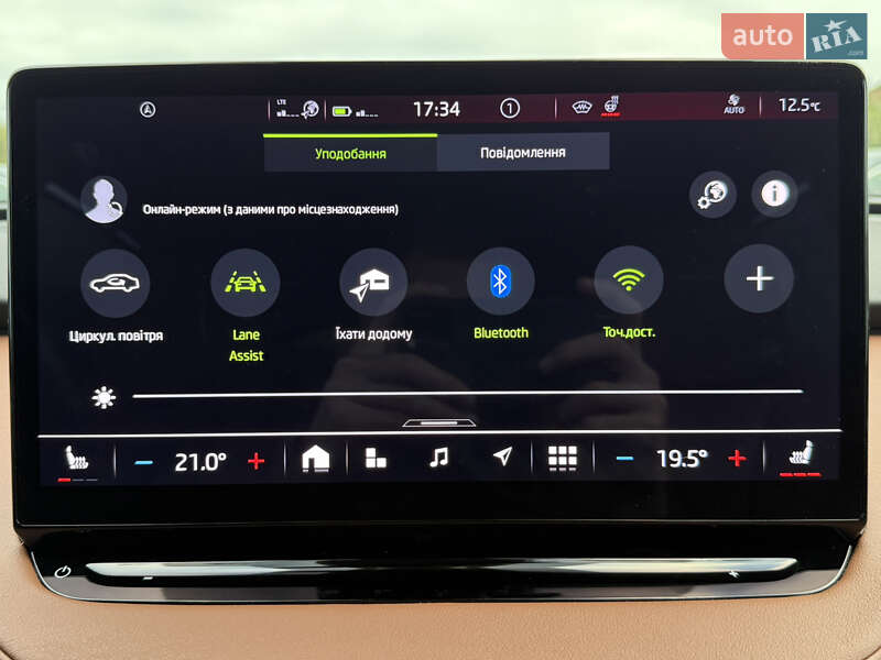 Позашляховик / Кросовер Skoda Enyaq iV 2022 в Львові фото 87 Позашляховик / Кросовер Skoda Enyaq iV 2022 в Львові