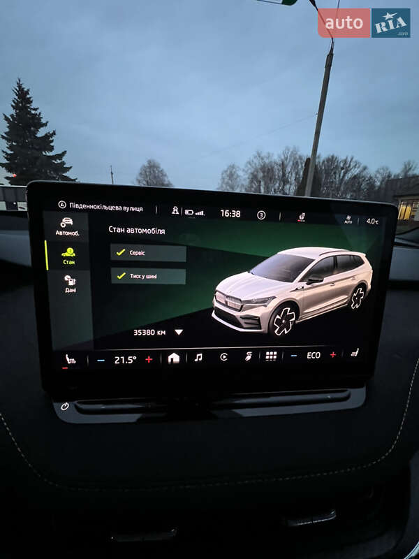Внедорожник / Кроссовер Skoda Enyaq iV 2023 в Черновцах