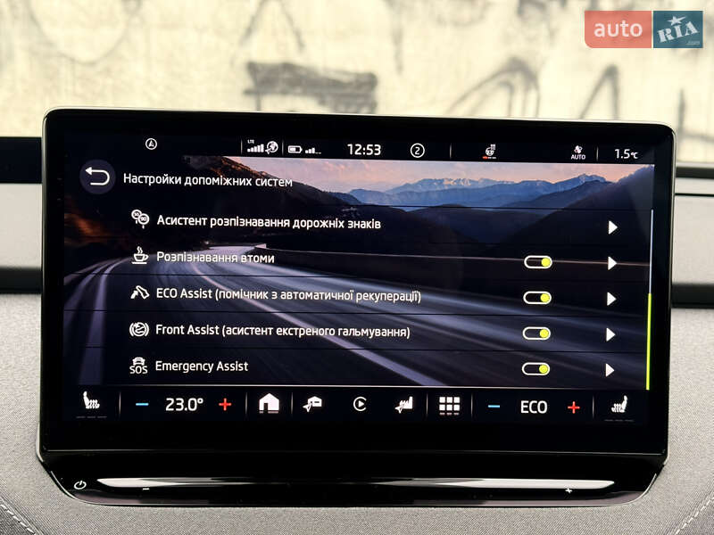 Позашляховик / Кросовер Skoda Enyaq iV 2021 в Львові фото 60 Позашляховик / Кросовер Skoda Enyaq iV 2021 в Львові