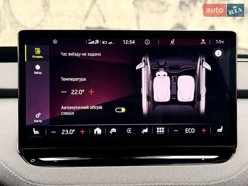 Позашляховик / Кросовер Skoda Enyaq iV 2021 в Львові фото 63 Позашляховик / Кросовер Skoda Enyaq iV 2021 в Львові