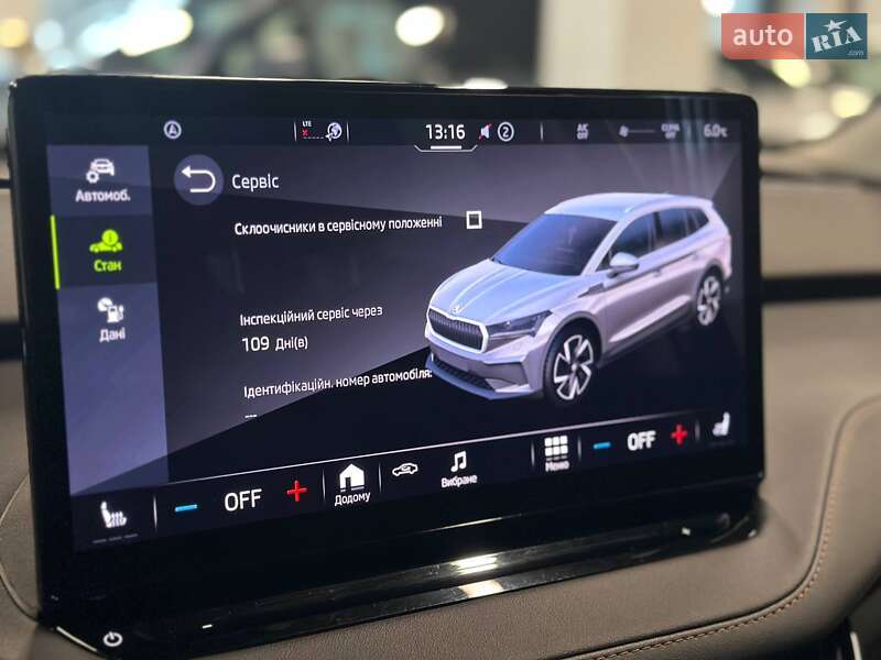 Позашляховик / Кросовер Skoda Enyaq iV 2022 в Львові