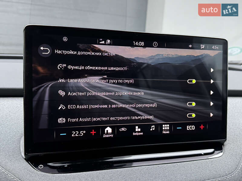 Внедорожник / Кроссовер Skoda Enyaq iV 2022 в Тернополе