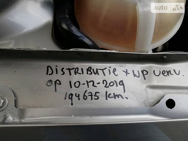 Універсал Skoda Fabia 2011 в Павлограді