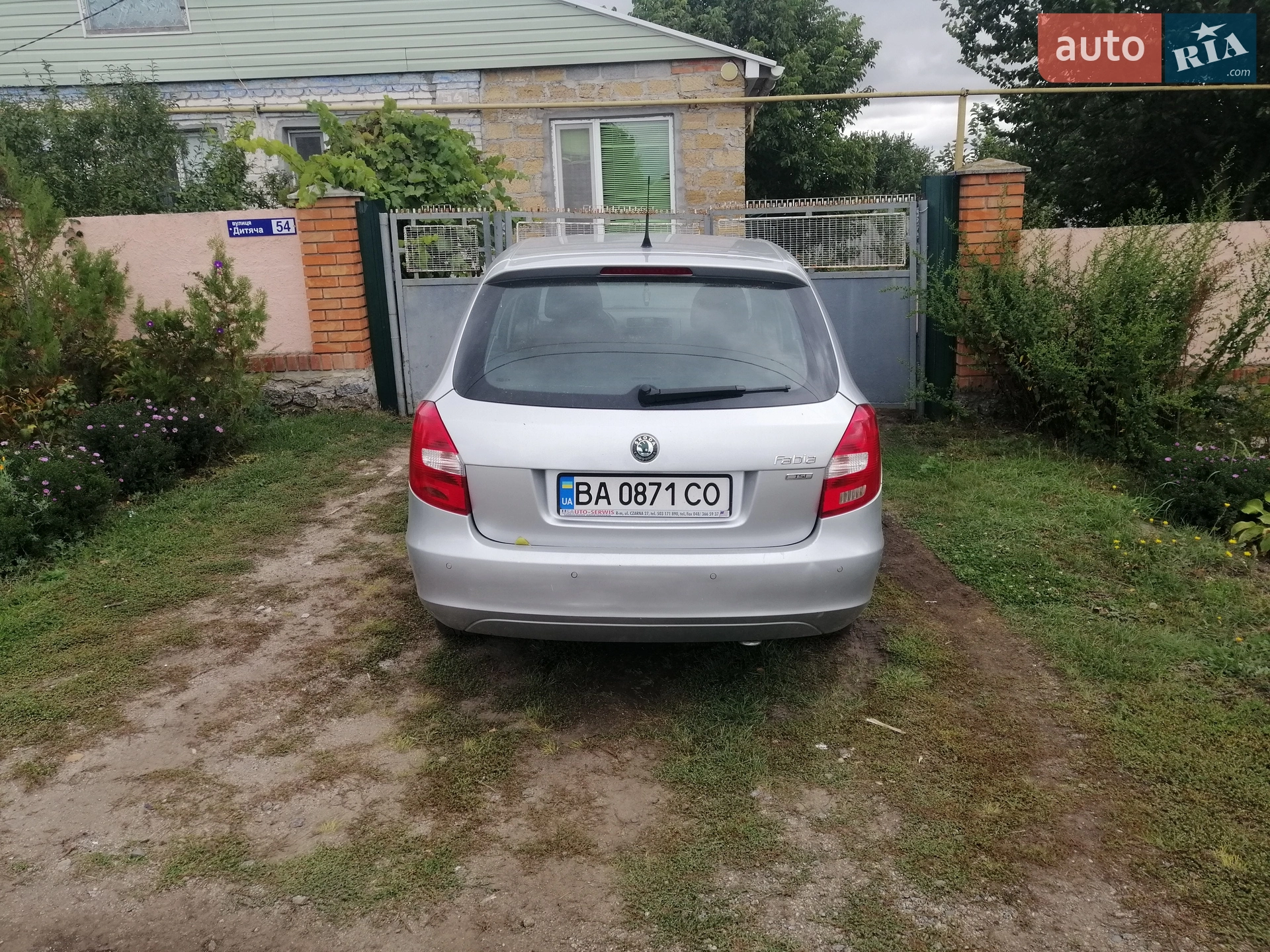 2010 Skoda Fabia - мініатюра 5
