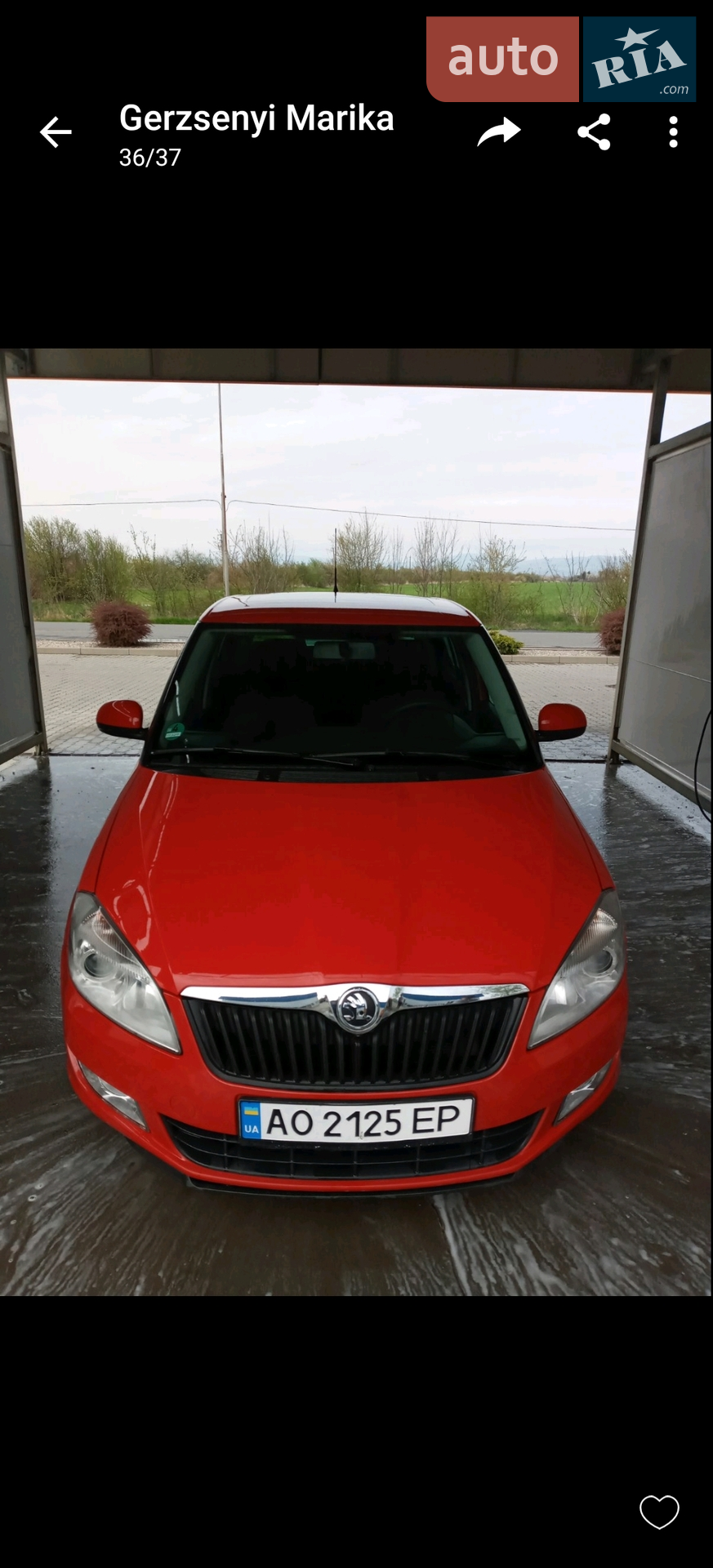 2013 Skoda Fabia - мініатюра 2
