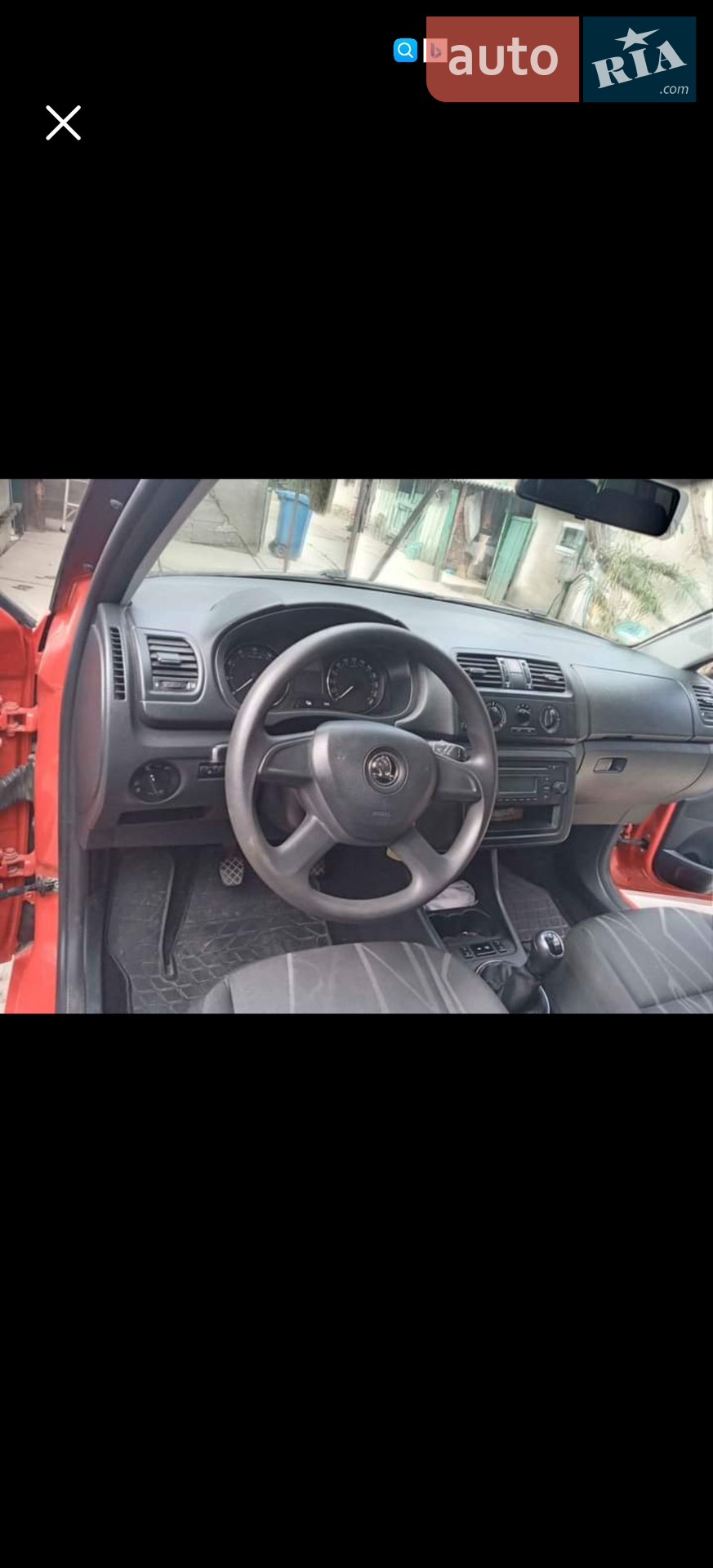 2013 Skoda Fabia - мініатюра 6