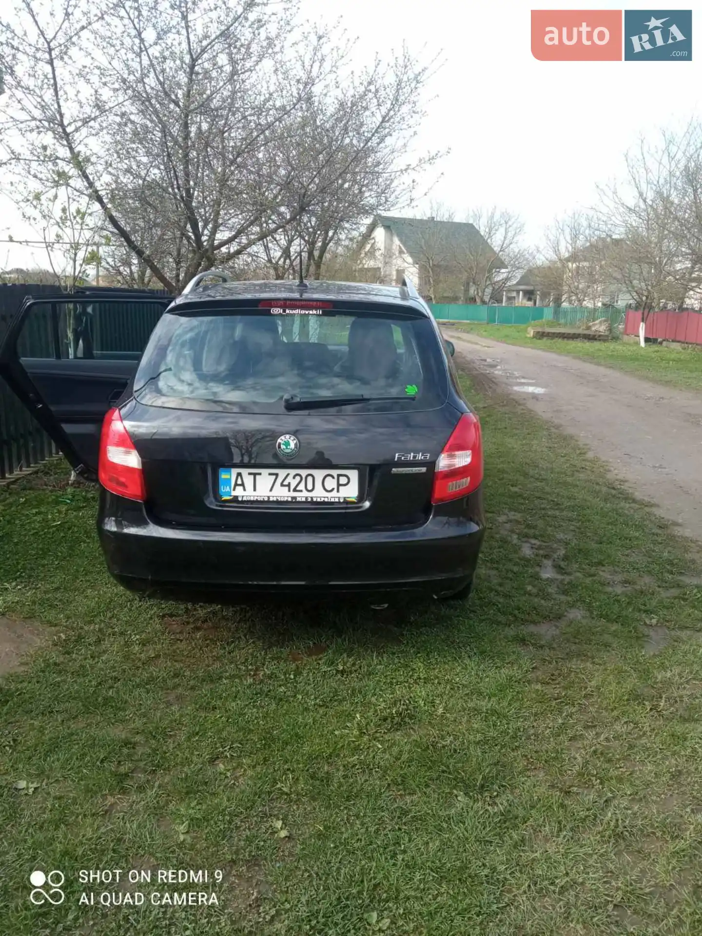 2011 Skoda Fabia - мініатюра 14