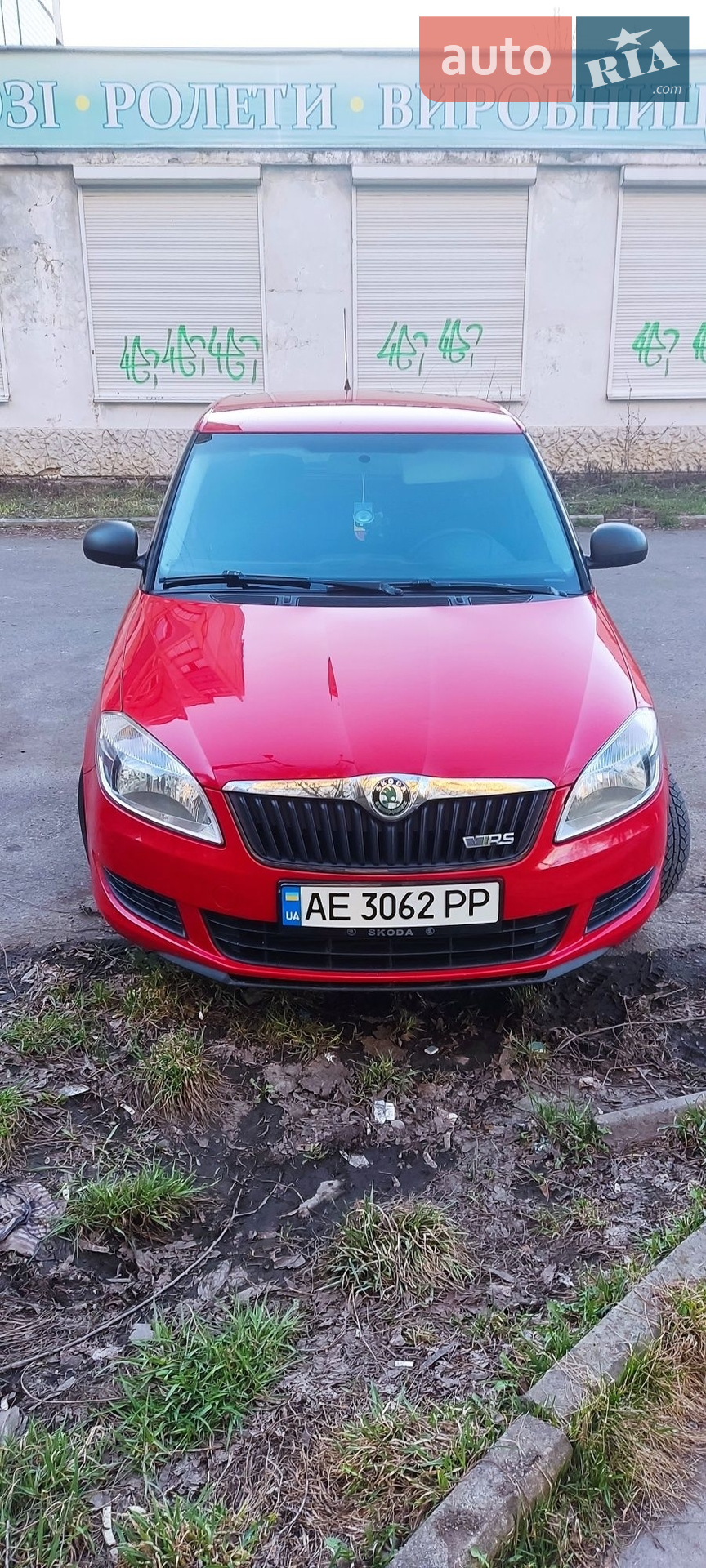 2010 Skoda Fabia - мініатюра 6