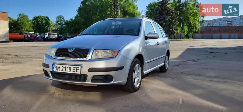 Skoda Fabia