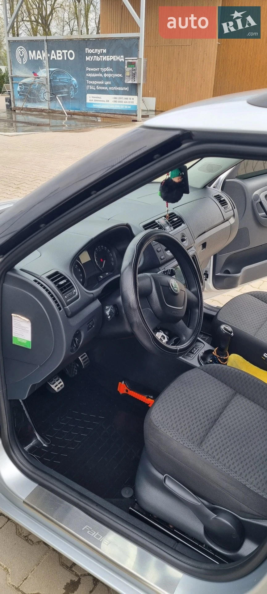 2010 Skoda Fabia - мініатюра 10