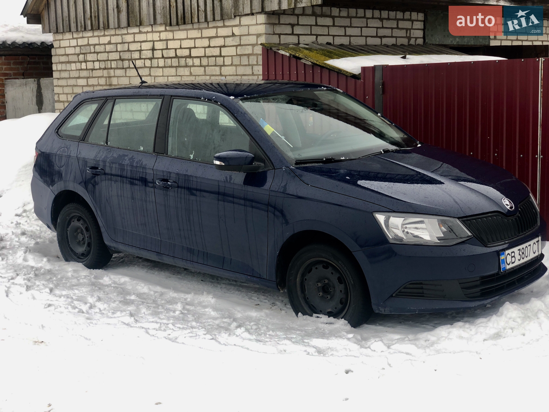 2016 Skoda Fabia - мініатюра 3