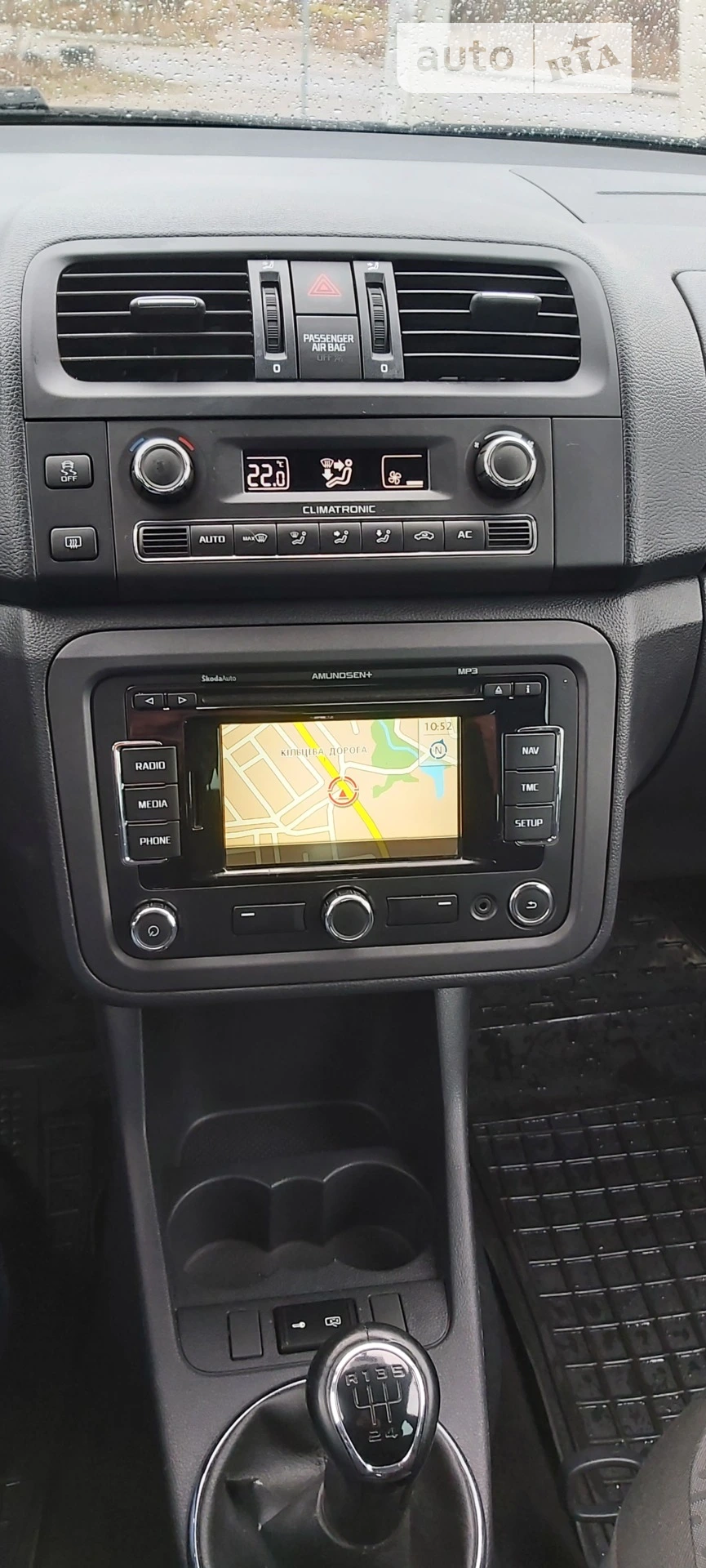 2012 Skoda Fabia - мініатюра 13