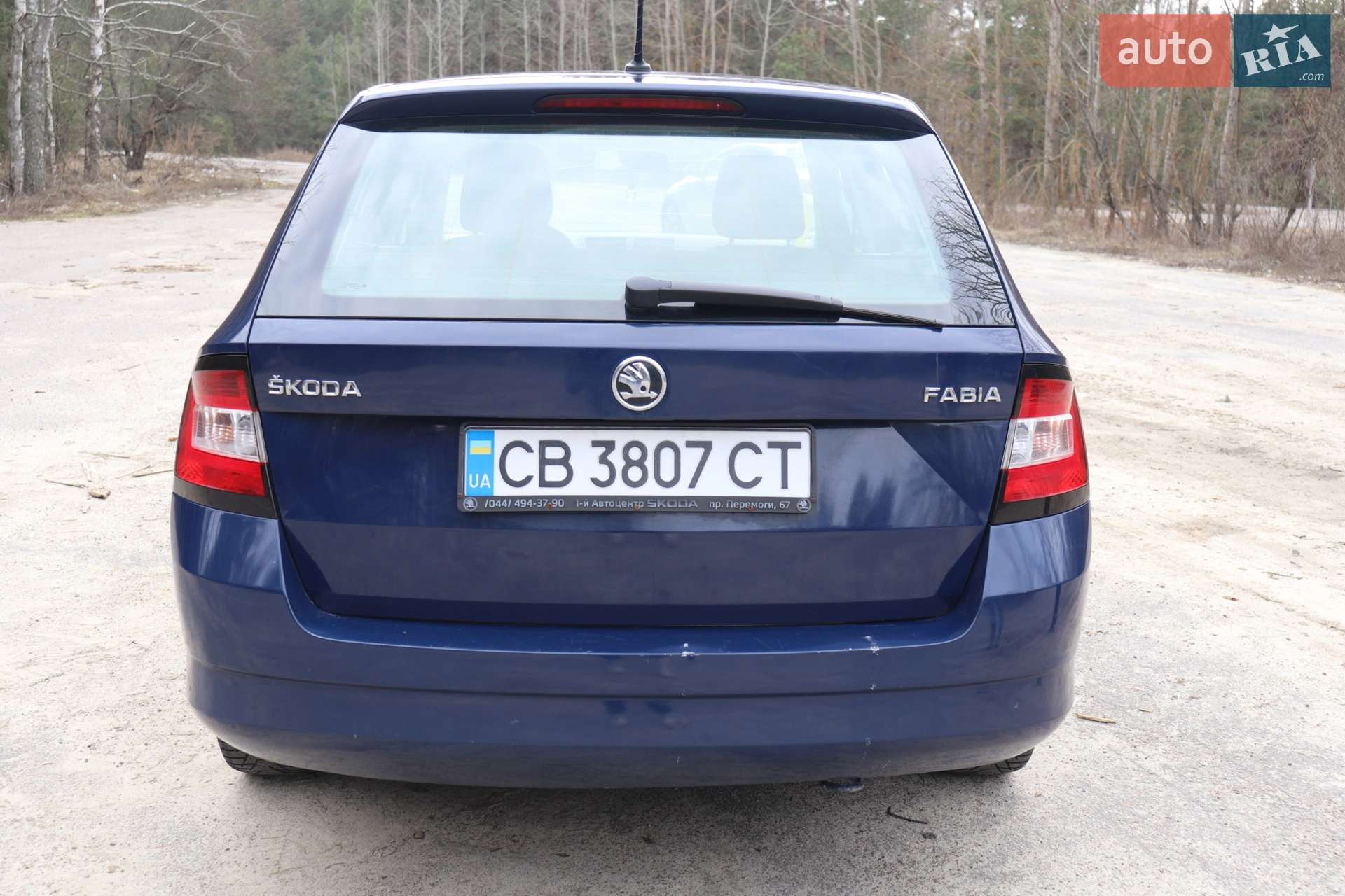 2016 Skoda Fabia - мініатюра 12