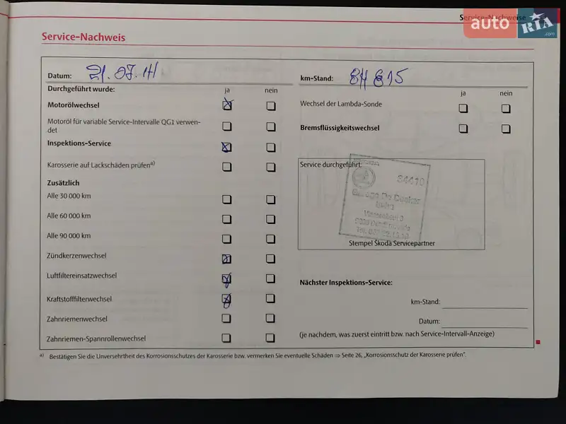 Хетчбек Skoda Fabia 2009 в Львові документ