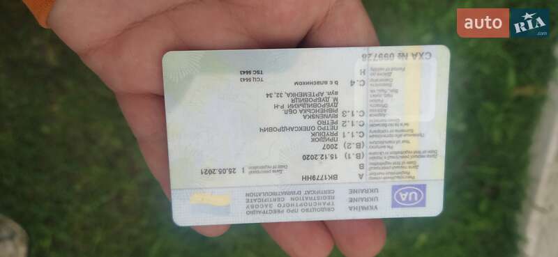 Універсал Skoda Fabia 2007 в Дубровиці