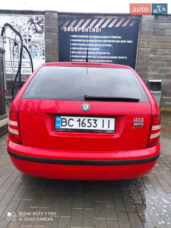 Универсал Skoda Fabia 2006 в Жовкве