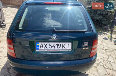 Універсал Skoda Fabia 2005 в Харкові