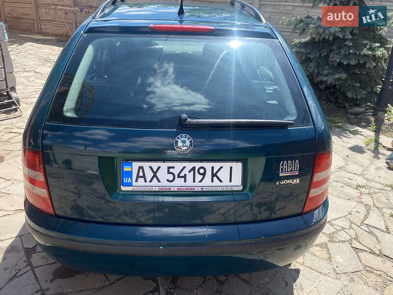 Універсал Skoda Fabia 2005 в Харкові
