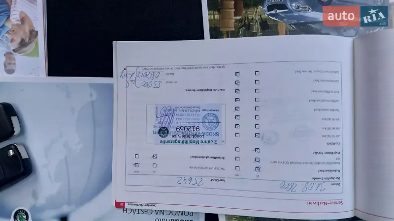 Универсал Skoda Fabia 2008 в Ходорове документ