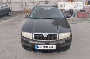 Универсал Skoda Fabia 2005 в Киеве