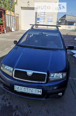 Седан Skoda Fabia 2007 в Харькове