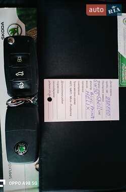 Универсал Skoda Fabia 2012 в 