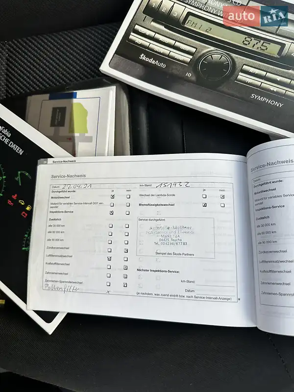 Універсал Skoda Fabia 2005 в Тернополі документ 2 фото Універсал Skoda Fabia 2005 в Тернополі документ