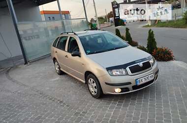 Універсал Skoda Fabia 2005 в Старокостянтинові