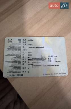 Хэтчбек Skoda Fabia 2008 в Золочеве