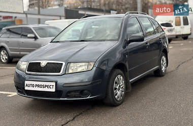 Универсал Skoda Fabia 2006 в Кривом Роге