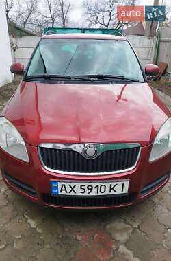 Універсал Skoda Fabia 2008 в Харкові