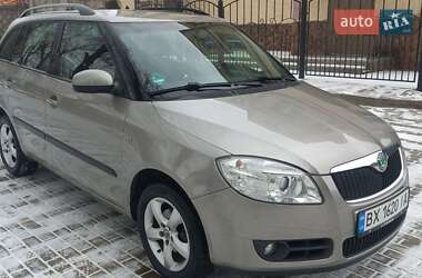 Универсал Skoda Fabia 2008 в Хмельницком