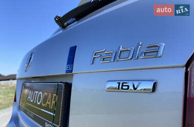Хетчбек Skoda Fabia 2010 в 