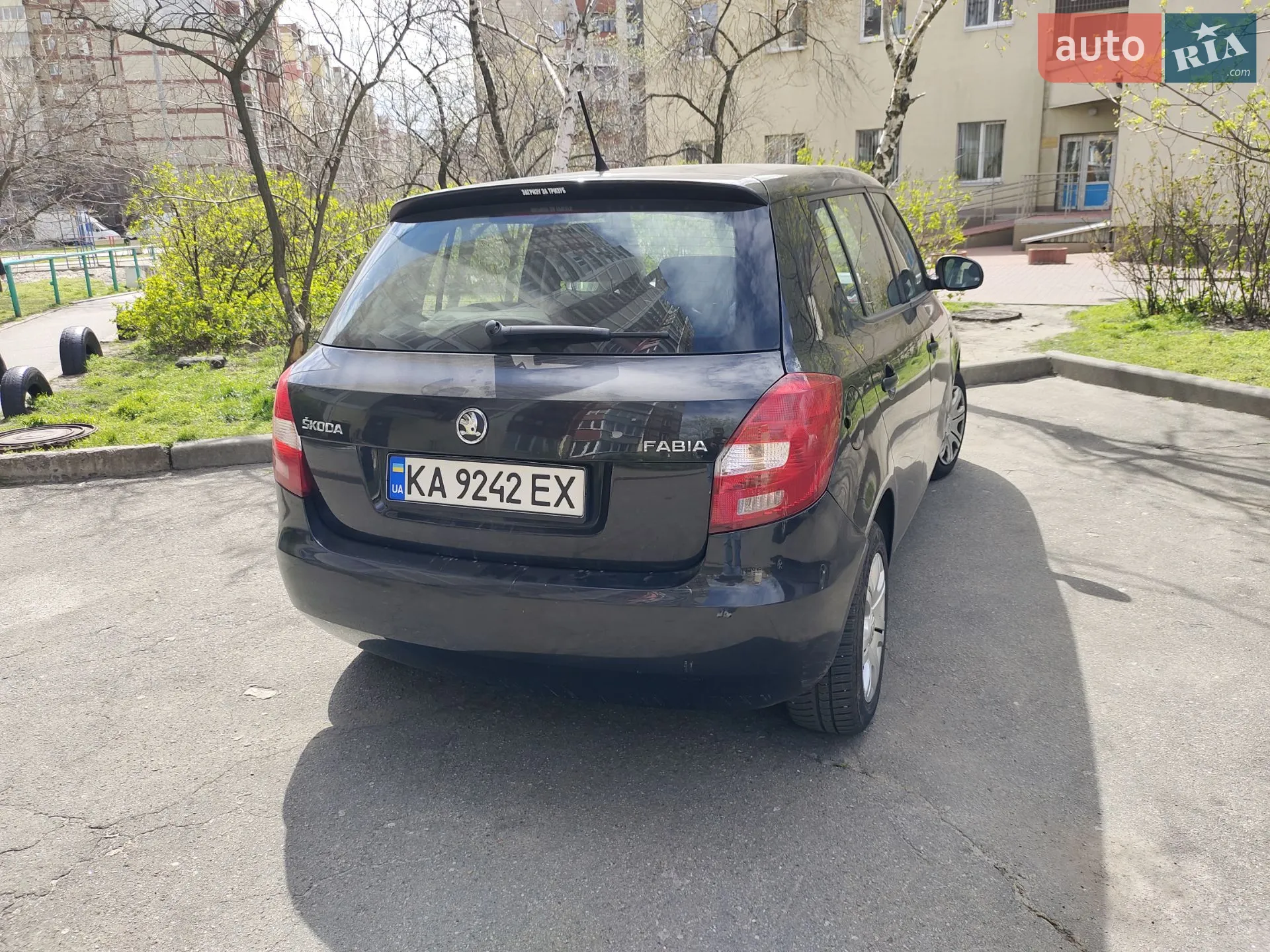 2014 Skoda Fabia - мініатюра 3