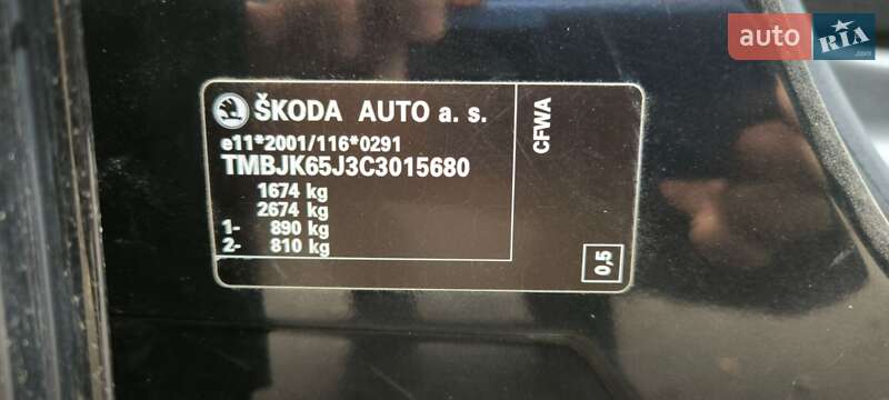 Универсал Skoda Fabia 2011 в Харькове