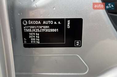 Универсал Skoda Fabia 2014 в 