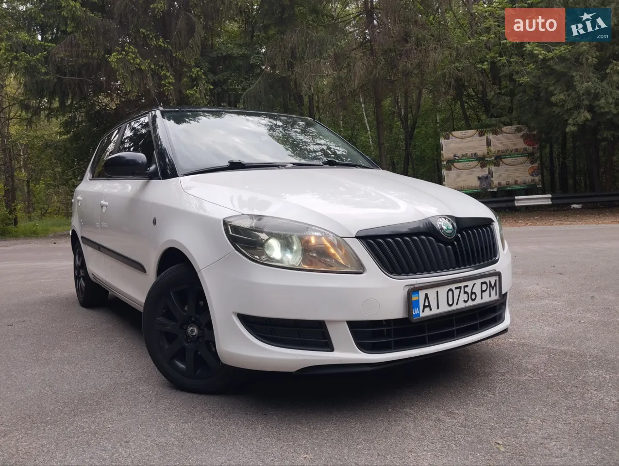 2012 Skoda Fabia - мініатюра 17