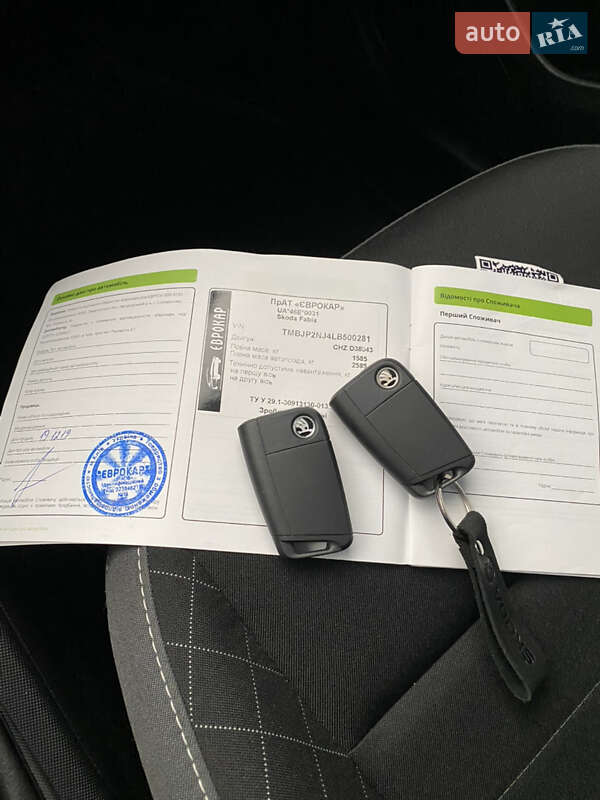 Універсал Skoda Fabia 2019 в Києві