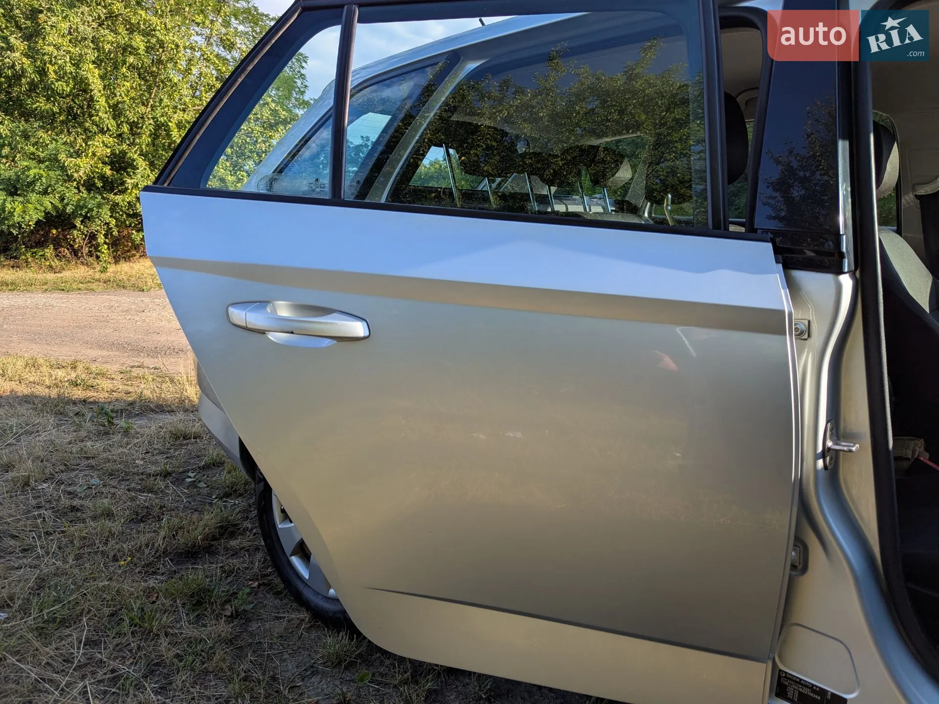 2015 Skoda Fabia - мініатюра 24