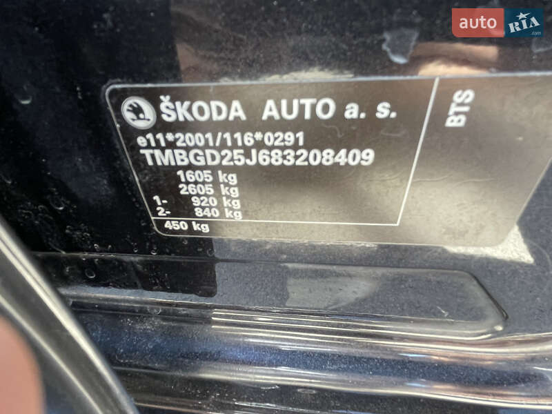 Универсал Skoda Fabia 2008 в Луцке