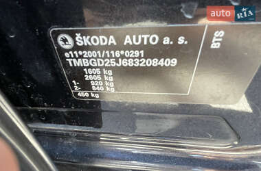 Универсал Skoda Fabia 2008 в 