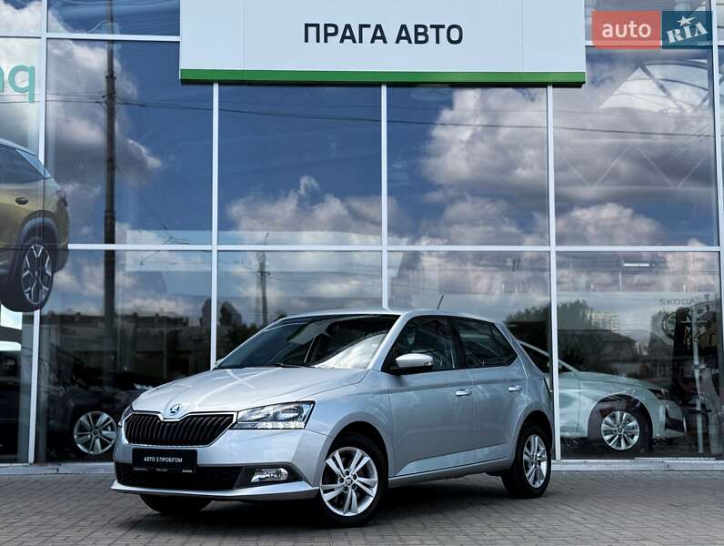 Skoda Fabia 2020