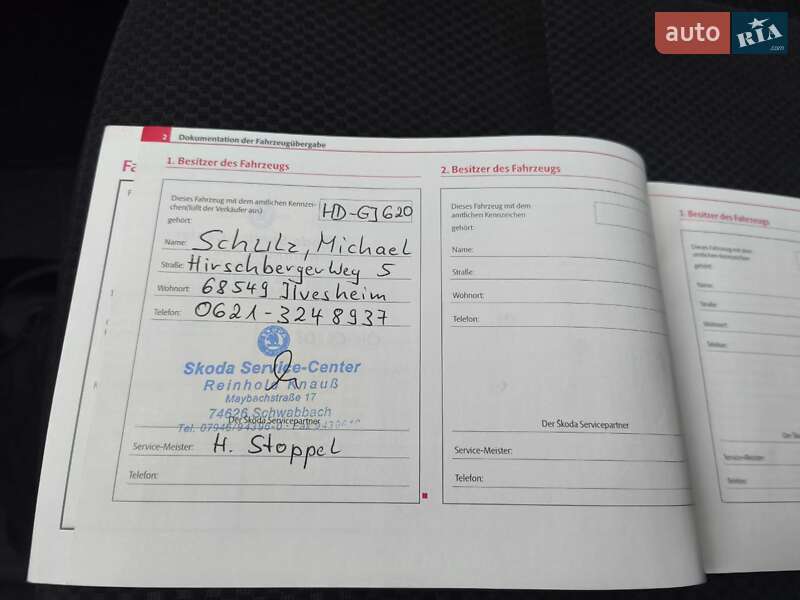 Универсал Skoda Fabia 2008 в Хмельницком