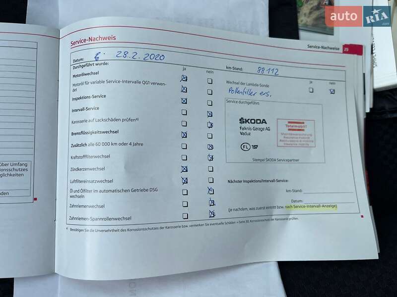 Универсал Skoda Fabia 2012 в Ужгороде фото 46 Универсал Skoda Fabia 2012 в Ужгороде