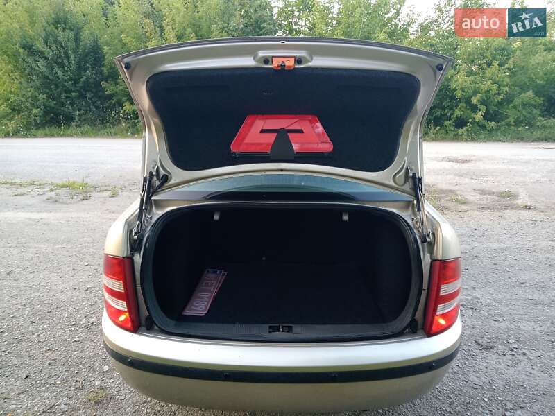 Седан Skoda Fabia 2005 в Тернополі