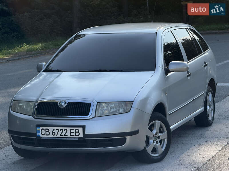 Skoda Fabia