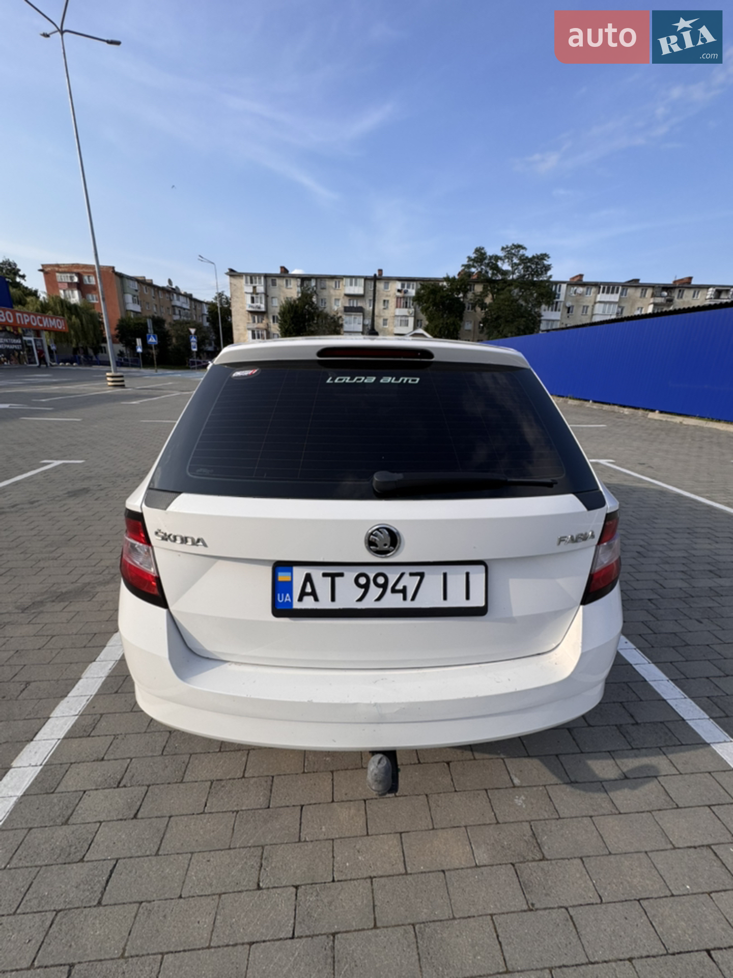 2016 Skoda Fabia - мініатюра 7