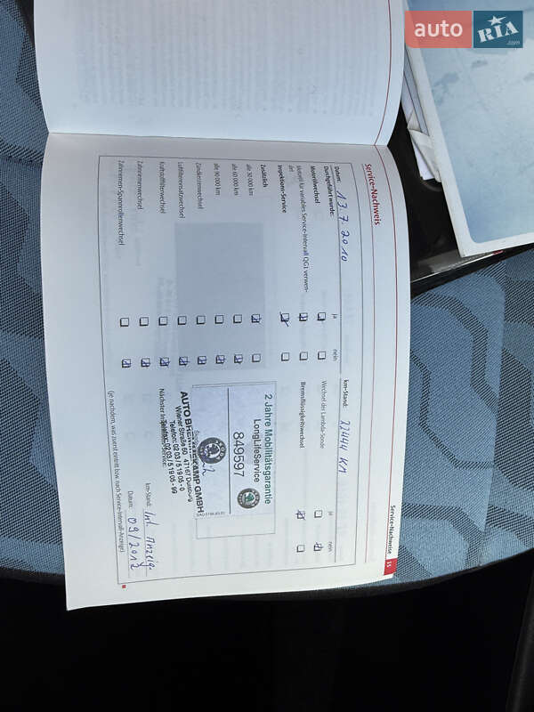 Універсал Skoda Fabia 2009 в Полтаві фото 82 Універсал Skoda Fabia 2009 в Полтаві