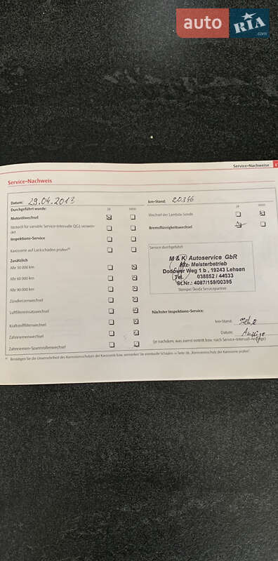 Універсал Skoda Fabia 2009 в Хмельницькому фото 22 Універсал Skoda Fabia 2009 в Хмельницькому