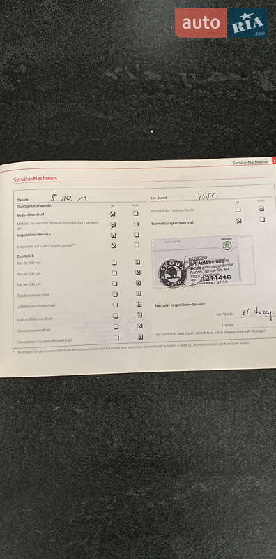 Універсал Skoda Fabia 2009 в Хмельницькому фото 21 Універсал Skoda Fabia 2009 в Хмельницькому